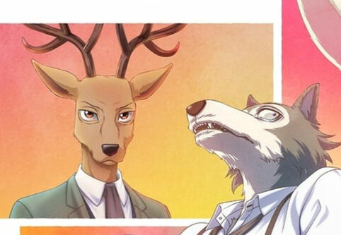 Beastars
